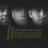 Ahimas & Джиос & Клин-Клином