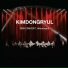 KIM DONG RYUL feat. Jung Soon Yong