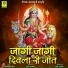 RAMA KISHAN SONI