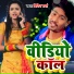 Bipin Sharma