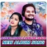 Humane Sagar, Aseema Panda