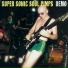 Super Sonic Soul Pimps