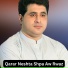 Shah Farooq