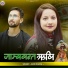 Janki Rakha