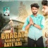 Ankit Thakur