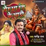 Dharmendra Rai