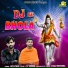 RK Litani feat. Anil Tilakdhari