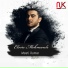 Elvin Mehmanlı