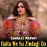 Damsaaz Marwat