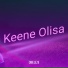 OBELEZE