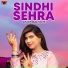 Asiya Baloch