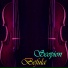 Scopion