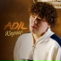 Adil
