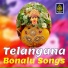 Banda Venkanna