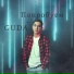 GuDa