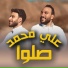 MOKHTAR