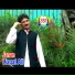Liaqat AlI