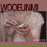 Woo Eun Mi