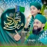 Ubaid Raza Qadri, Nibras Raza Qadri