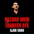 Ajar Shah