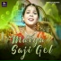 Pritam Kumar, Jyoti Sahu