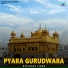 Davinder Singh