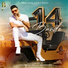 Gurinder Rai feat. Inder Dhammu