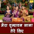 Simran Rathore