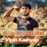 Vipin kashyap