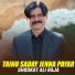 Shoukat Ali Raja