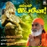 Veeramani Dasan