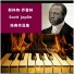 MUSIC for CLASSICAL BALLET CLASS