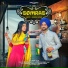 Gurtaj