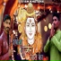 Arpit Rathi, Liley Khatana