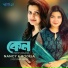 Rodela, Nazmun Munira Nancy feat. Prottoy Khan