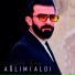 Sahil Deniz