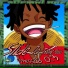 DJ Zenshiro, 1NZZiDENT, G2 Bemò Label