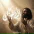 Ansar Ghazi