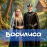 две кладовки