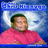 Pastor Chris Kianuga