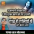 Taaj Mohamad