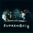 Supremacía MX