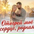 Олег Мороз