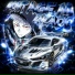 $werve, prodbydxm