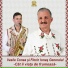 Vasile Conea, Florin Ionas Generalul
