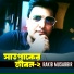 Rakib Musabbir