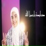 المنشدة فاطمة علاء