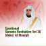 Maher Al Muaiqli