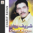 Charif Rayan