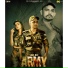 Sam Bee feat. Shiv Datt Pandey, Raveena Bishnoi